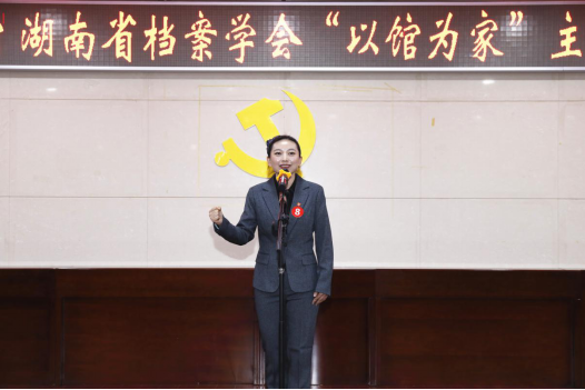 得三等奖曾广辉,陈艺获得二等奖,易平,肖建军,龙琛获,比赛一等奖演讲"